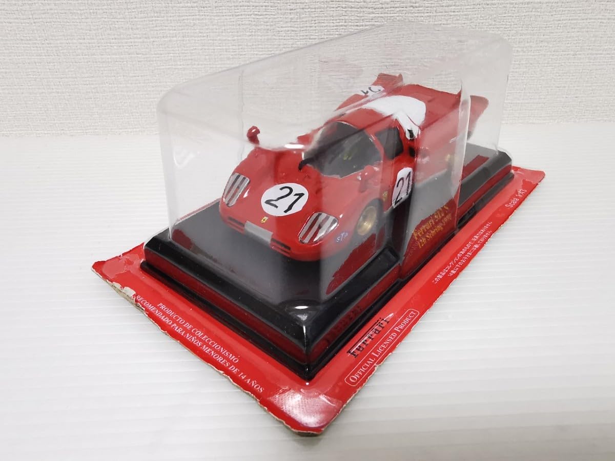 Amazon | アシェット 公式フェラーリF1コレクション Ferrari 512 S 12h